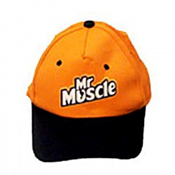 GPI-EXA-CAP-0003