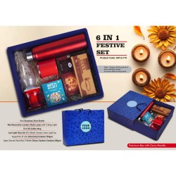 6 In 1 Festive Set 3