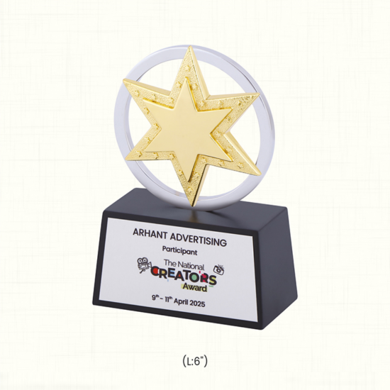 Creator's Award